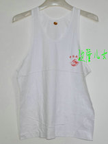 Old-fashioned nostalgic collection 87-style Wu pure cotton knitted vest old-fashioned cotton elastic white vest