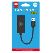 Good value original Nintendo Switch Network converter NS cable network card external transfer missdong