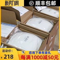 Anyitong Aruba IAP AP-205-RW Ceiling POE power supply wireless gigabit WiFi Fat and thin hotel project