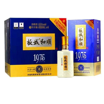 板城和顺1975白酒-板城和顺1975白酒促销价格、板城和顺1975白酒品牌- 淘宝