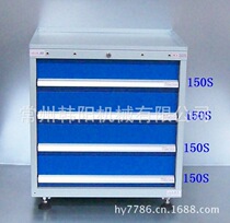  Direct sales(Hanyang)FB0702-4A Tool cabinet Storage cabinet Tool car parts cabinet Storage cabinet