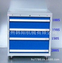  Direct sales(Hanyang)FB0702-4B Tool cabinet storage cabinet Industrial locker Heavy duty