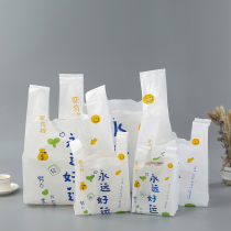 Plastic bag handbag wholesale food bag takeaway bag vest bag vest bag custom logo