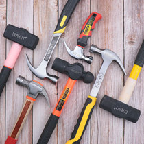 Claw hammer octagonal hammer round head hammer stone hammer conjoined nailing mini iron hammer car hammer escape safety