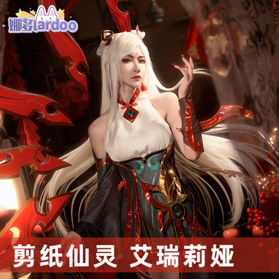 taobao agent Heroes, origami, clothing, cosplay