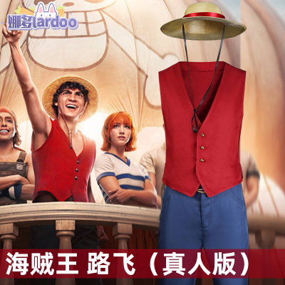 taobao agent Na Duo COS One Piece Live Luffy Game Anime Film and Television COSPLAY clothing men and women