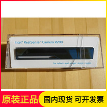 Intel RealSense R200 second generation camera Real 3D somatosensory development kit remote camera