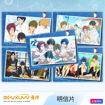 free相卡-free相卡促销价格、free相卡品牌- 淘宝