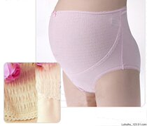 Pregnant women underwear cotton belly high waist adjustable pregnant women underwear cotton triangle breathable bark wrinkled bottoms