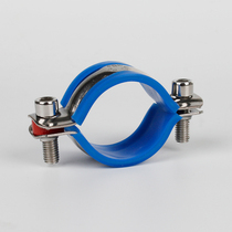 304 stainless steel buckle pipe bracket stepless fixed steel pipe clamp pipe clamp pipe clamp pipe clamp PVC pipe clamp