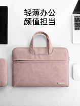 Japanese GP notebook Hand bag for Lenovo Apple Huawei matebook13 computer bag