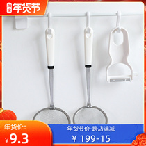 Japan imported stainless steel skimmed oil spoon grease colander fried spoon soy milk juice filter screen