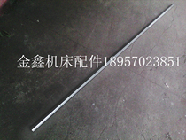 Dalian Machine tool factory lathe accessories CD6140A CD6150A light rod 10704 outer circle 30