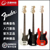 Fender Fender Fanta Quier beginner Affinity series 031 037 0500 electric bass