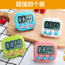 Kitchen timing timer reminds to do questions time management students learn to take a postgraduate baking can mute the alarm clock table upside down