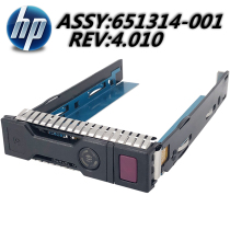 HP Hard Drive Bay 651314-001 3 5-inch Server DL388DL380Gen10G9G8 New