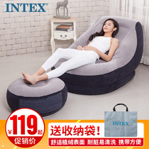  INTEX lazy sofa Single living room siesta inflatable sofa bed creative leisure lazy deck chair