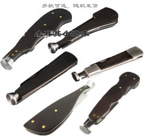 Stainless steel three-in-one yan dao pipe press three yan dao 3-in-1 three-in-one blade cleaners tong zhen