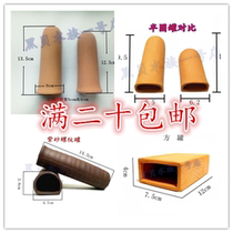 Monopoly gold bearded breeding pot big sail breeding nest Emperor maze alien fish breeding tank escape tank