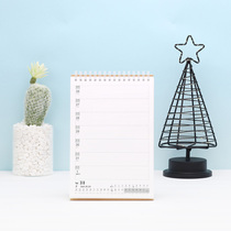 A5 Office learning memo Desk calendar Custom self-discipline plan This punch-in calendar
