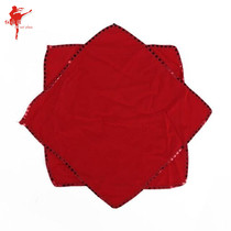 Red dance shoes 9010 dance supplies sequins octagonal towel Ethnic examination practice Yangge special cloth handkerchief flower handkerchief