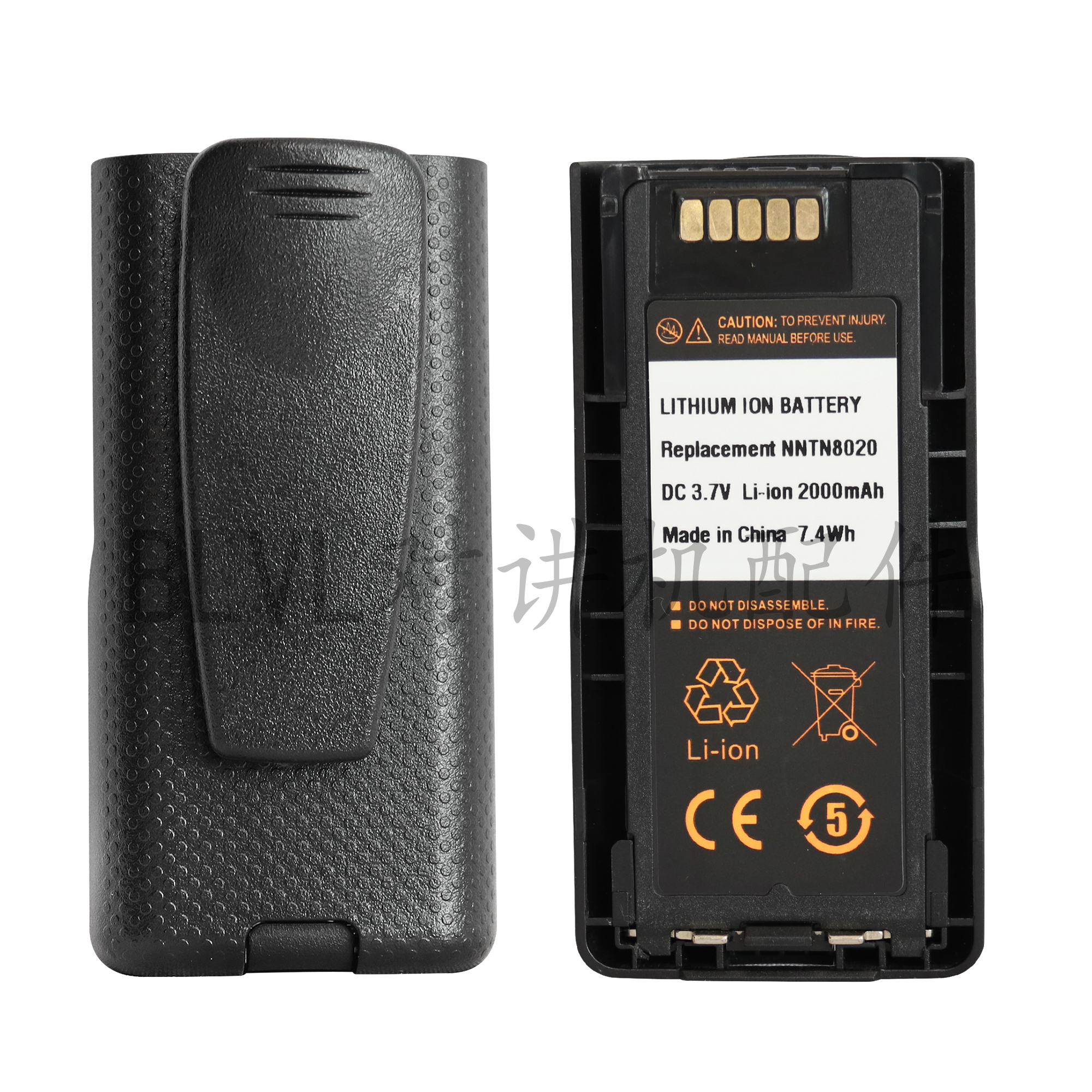 Motorola Walkie talkie Ni-MH battery NNTN8020 Adaptation MTX838 868 1000 8000 9000
