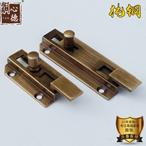 Chinese wooden door retro pure copper door latch cabinet door window latch lock door buckle door bolt ancient building old antique door pin lock