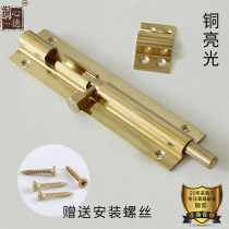 Chinese-style copper latch wooden door window antique door latch door copper latch old-fashioned world Bolt door buckle door bolt