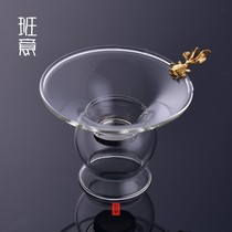 Banyi glass tea filter stainless steel tea filter tea leak tea ceremony accessories kung fu tea set tea filter