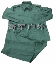87 olive-colored mens new stock Wudong twill polyester work set