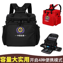 Rongxin medicine bag high quality clinic bag portable waterproof doctor bag large capacity shoulder shoulder back emergency medicine box