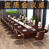Large conference table Long table Simple modern conference room Light luxury training table and chair combination Business leather office furniture
