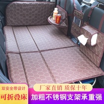 Car back seat folding bed Car back seat sleeping pad SUV car bed Non-inflatable mattress Car sleeping artifact