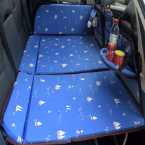 Car sleeping mat car sleeping artifact rear non-inflatable mattress car folding rear seat car travel Children