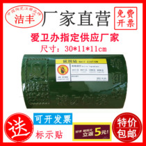 Yixing Jiefeng ceramic bait station poison bait box cement rat bait station rodent box bait station rat poison box