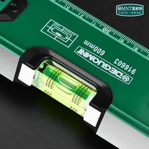 Menite high-precision aluminum alloy horizontal ruler with scale strong magnetic ruler fan small multi-function measuring level