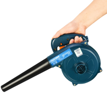 Minette high-power computer dust removal industrial small powerful blowing and suction handheld blower soot blowing machine