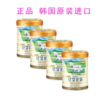 South Korea imported Japan East goat milk powder in full stage 123