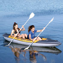 AQUAMARINA Black MAMBA KAYAK Double inflatable boat THICKENED CANOE SINGLE HARD-bottom RUBBER BOAT