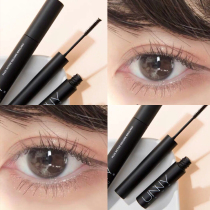 Meimei sauce Korea unny Base Mascara slender long thick natural curl waterproof encryption non-faint