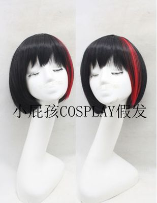 good cosplay wig stores