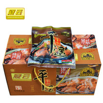 Guanyun Pingyao beef Shanxi specialty 200gx20 bags of whole hand-torn slices Ready-to-eat snacks Cooked food cold sauce braised grains