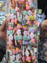 Childrens headdress random pair 0283 (live room full 15 8)