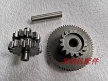 Zongshen water-cooled CB250 four-valve CBS300 Bosol M6 Zhenglin double teeth start size teeth