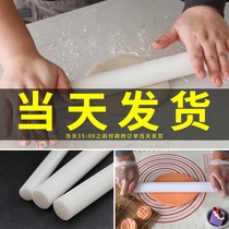 A rolling pin nonstick fondant skin gan mian zhang catch surface originated sticks household dumpling skin artifact nonstick baking tools