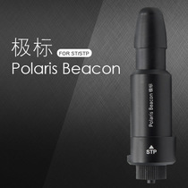 Extreme standard-suitable for the Ayton small star equatorial instrument can replace the polar lens with a quick polar axis stylus