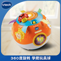 VTech VTech Crawling Toddler Baby Learning Climbing Toddler Guide artifact Turn Ball Electric Music
