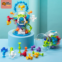 American Fat brain childrens early education puzzle building blocks toy assembly 3-6 years old boy girl Silicone suction music