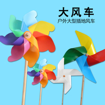 Outdoor colorful big and small windmill rotating suspension kindergarten scenic area decoration children plastic toys push Windmill
