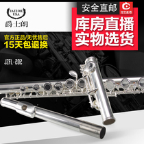 JAZZOR Jazz Lang 16-hole plus E-key silver plated closed-cell flute JZFL-202
